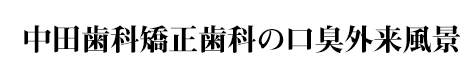 cȁEȂ̌LOi